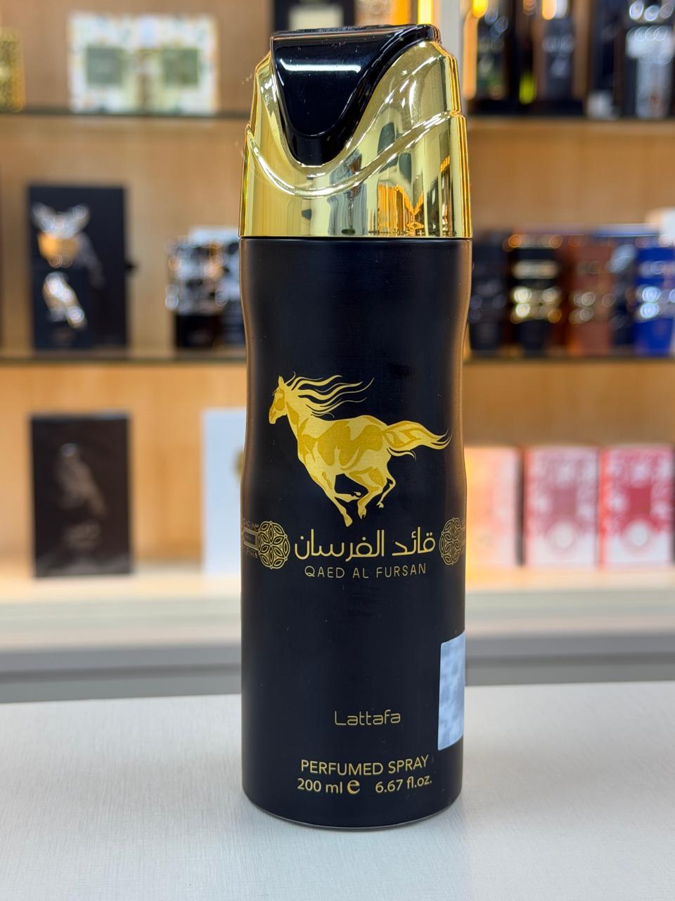 LATTAFA SPRAY CORPORAL DEO QAED AL FURSAN