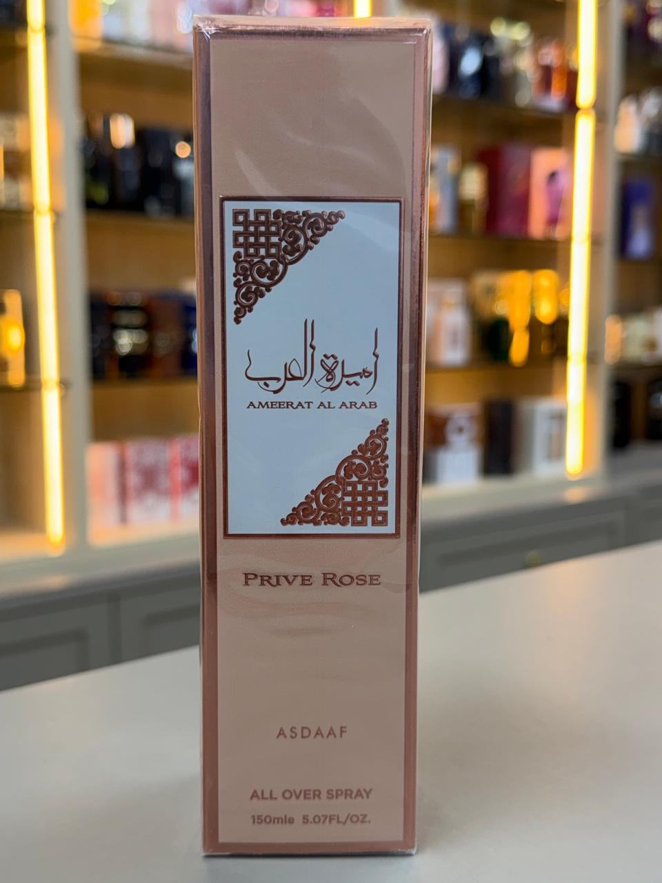 LATTAFA SPRAY CORPORAL PRIVE ROSE