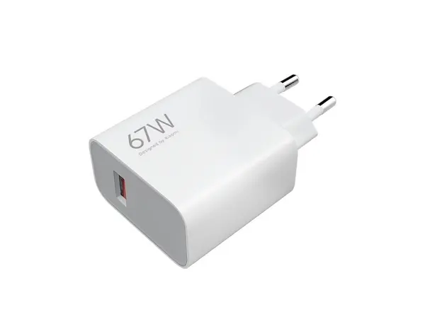 CARREGADOR XIAOMI 67W