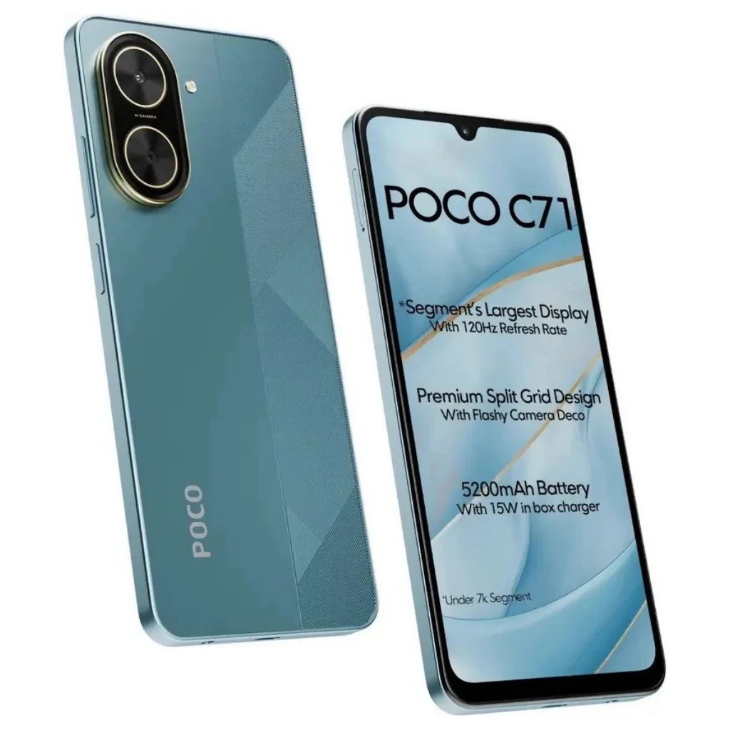 CELULAR XIAOMI POCO C71 - 4GB/128GB - AZUL