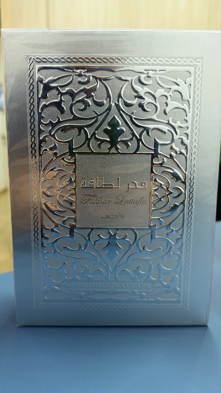 FAKHAR LATTAFA 100 ML - PLATA