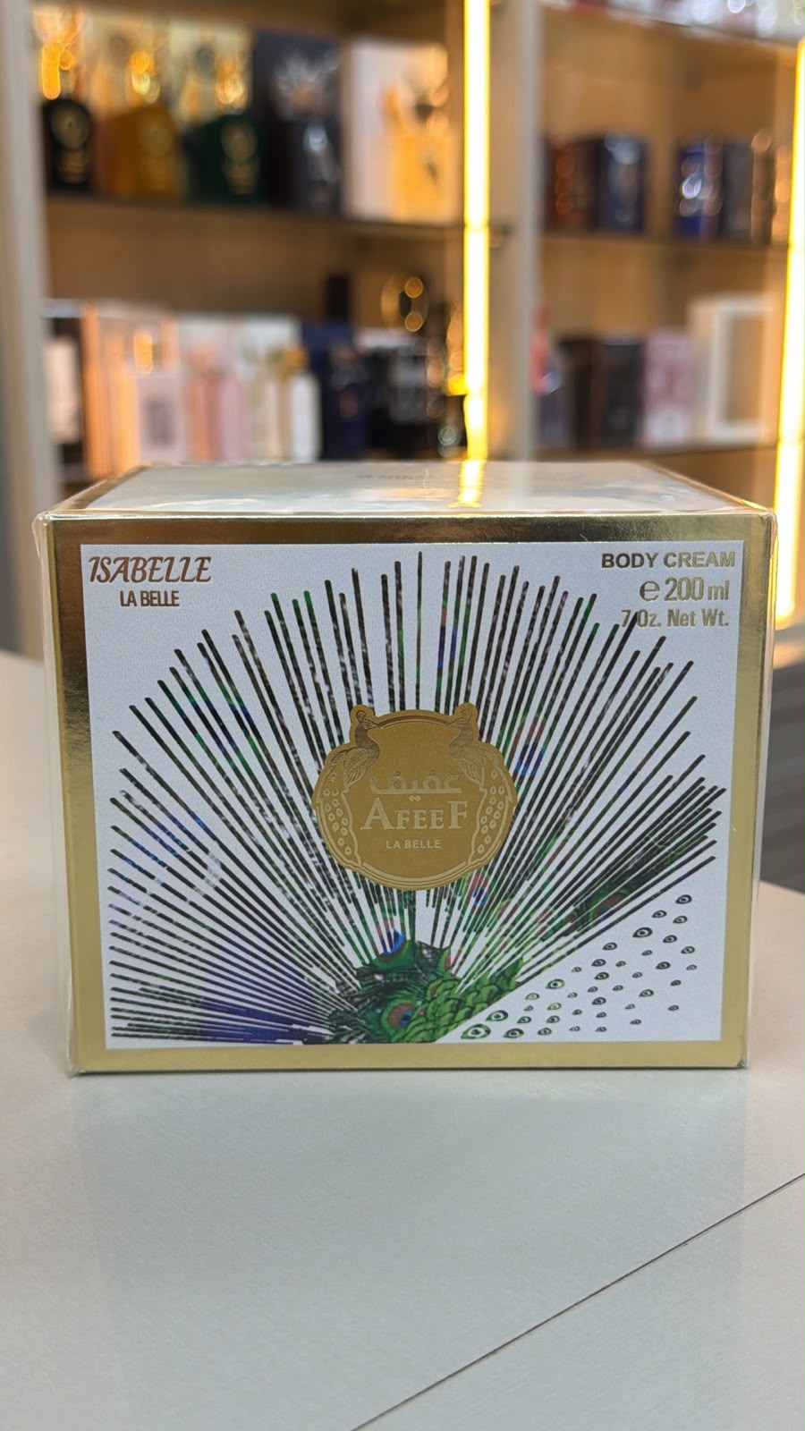 ISABELLE CREME POTE AFEE 200ML