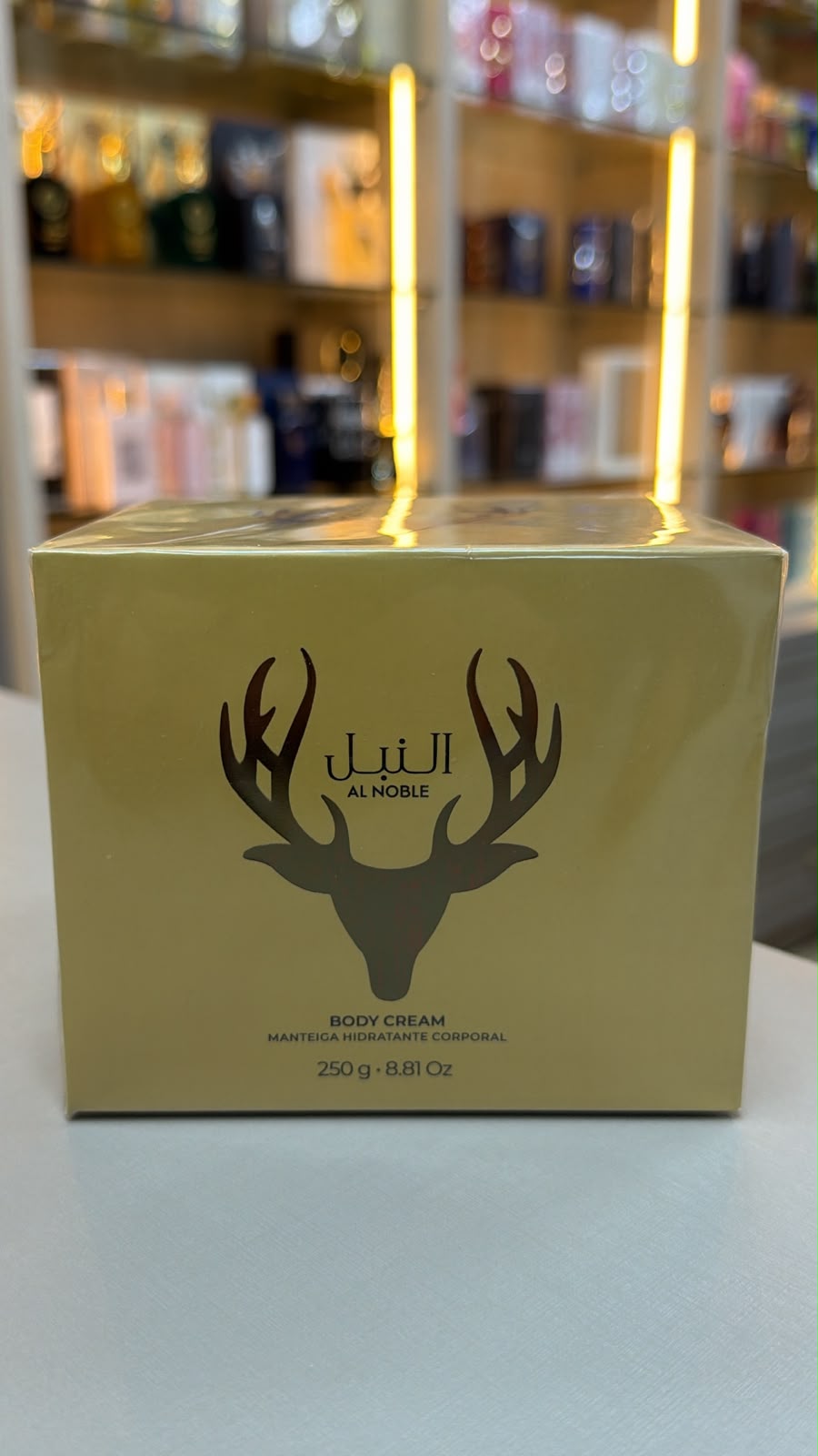 BODY CREAM AFEER AL NOBLE WAZEER 250G