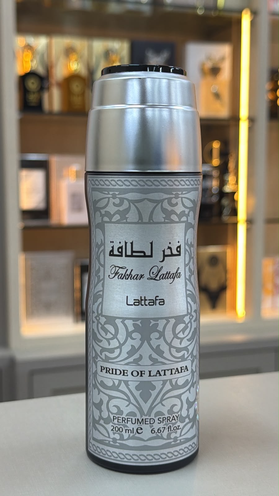 DESODORANTE LATTAFA SPRAY FAKHAR HOMME 200ML