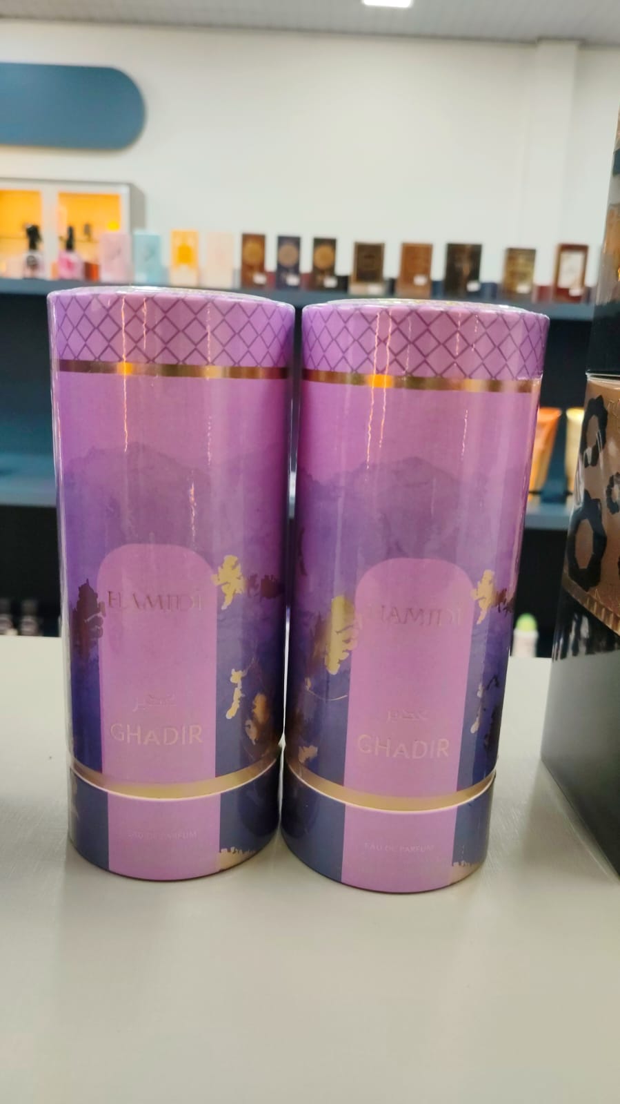 HAMIDI GHADIR - 100ML